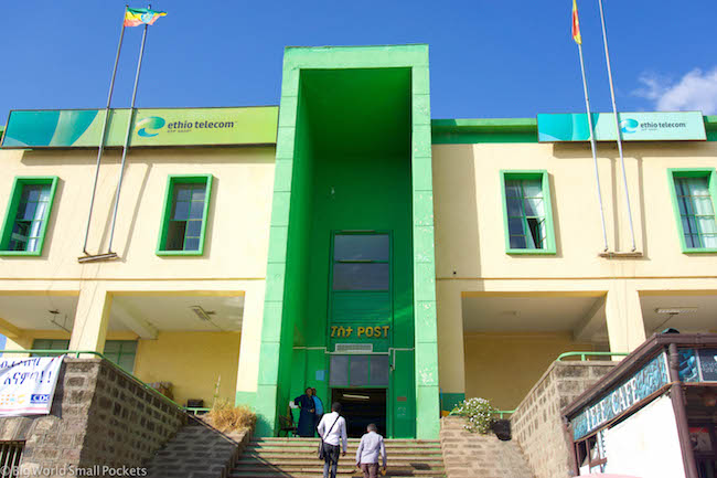 Ethiopia, Gondar, Post Office