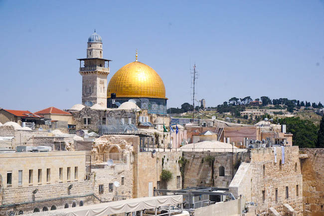 Israel, Jerusalem, Temple Mount