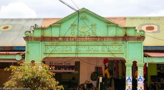 Uganda, Jinja, Town Building