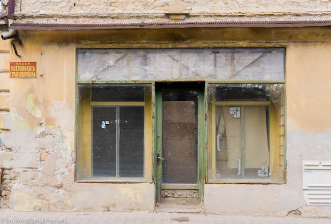 Serbia, Novi Sad, Shopfront