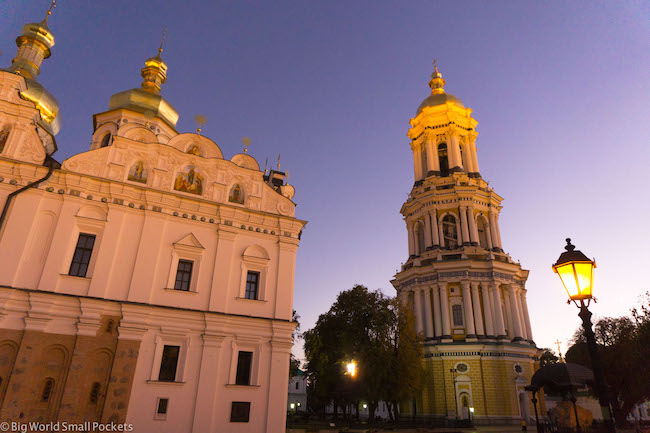 Ukraine, Kiev, Pechersk Lavra Twilight