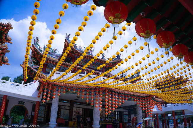 Malaysia, Kuala Lumpur, Thean Hou Temple