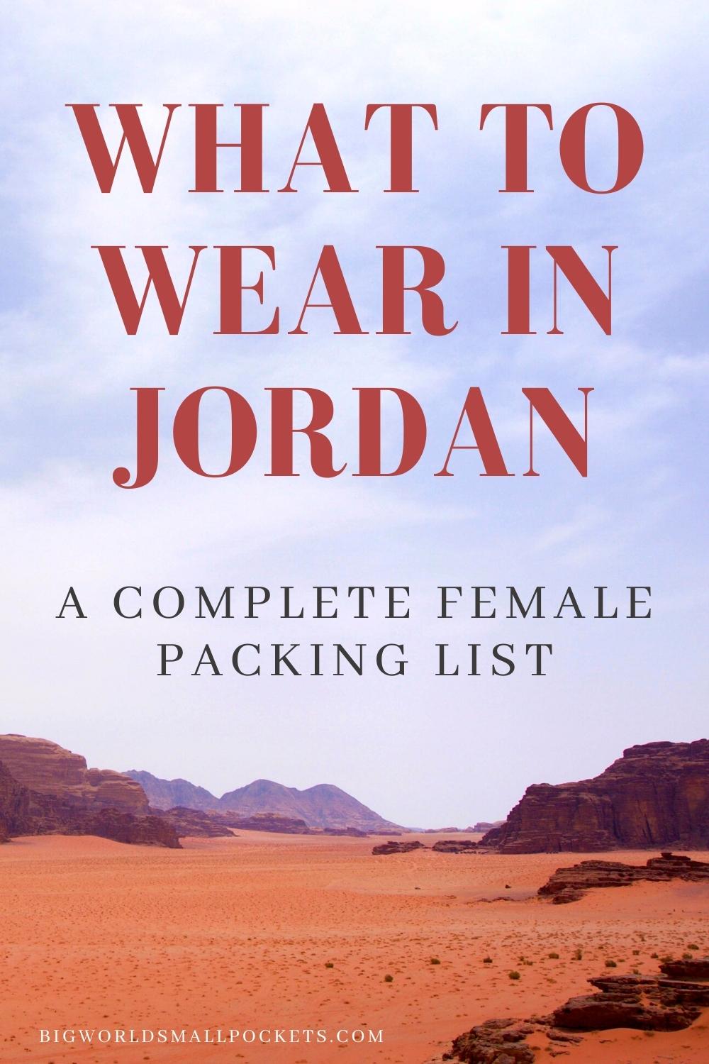 What to Wear When you Travel Jordan