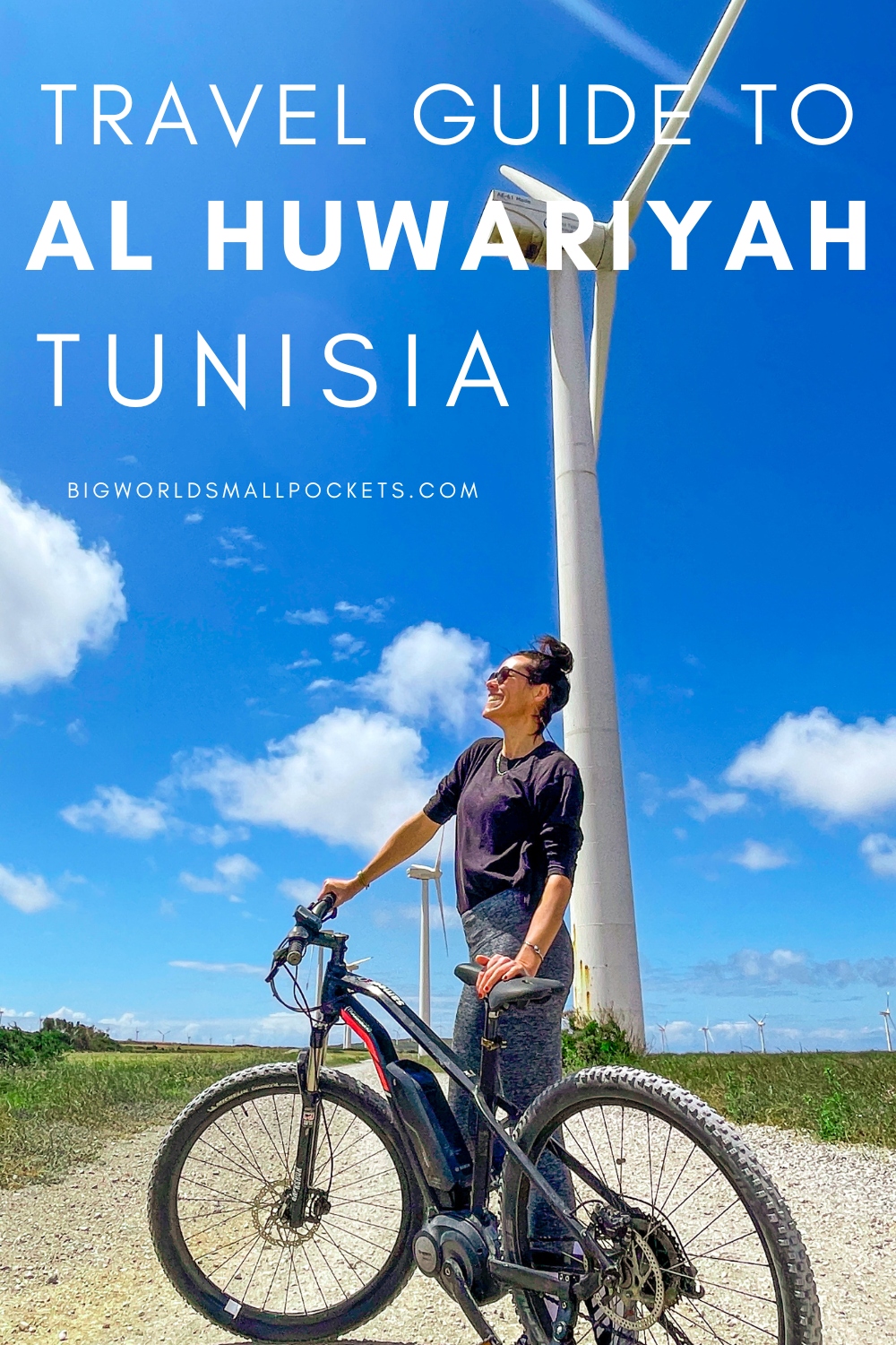 Complete Travel Guide to Al Huwariyah, Tunisia