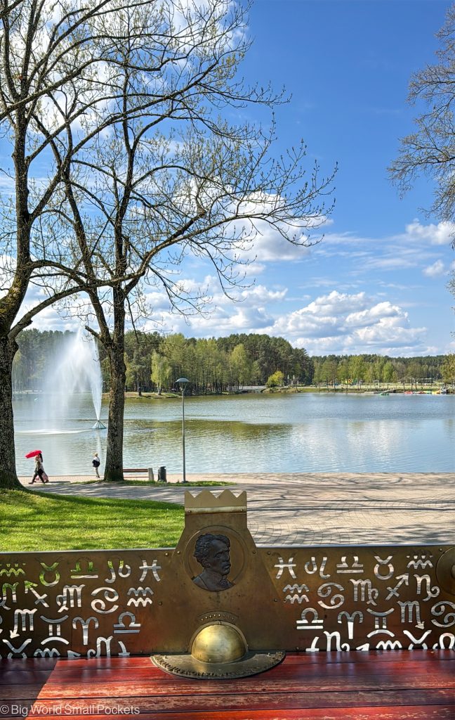 Lithuania, Druskininkai, Lake