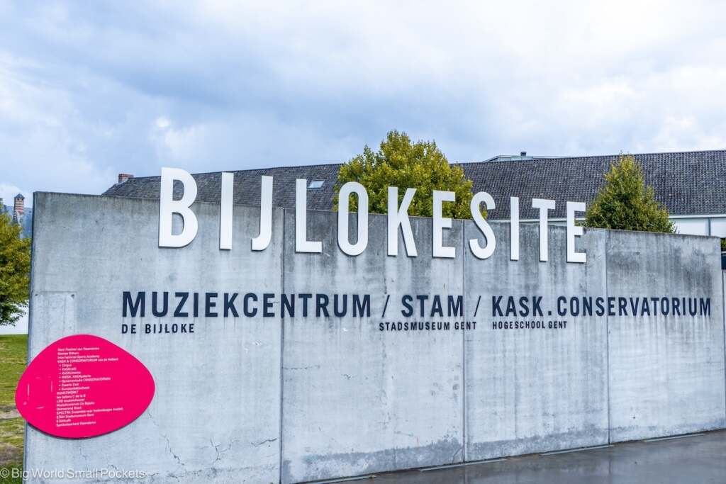 Belgium, Ghent, STAM Museum Entrance