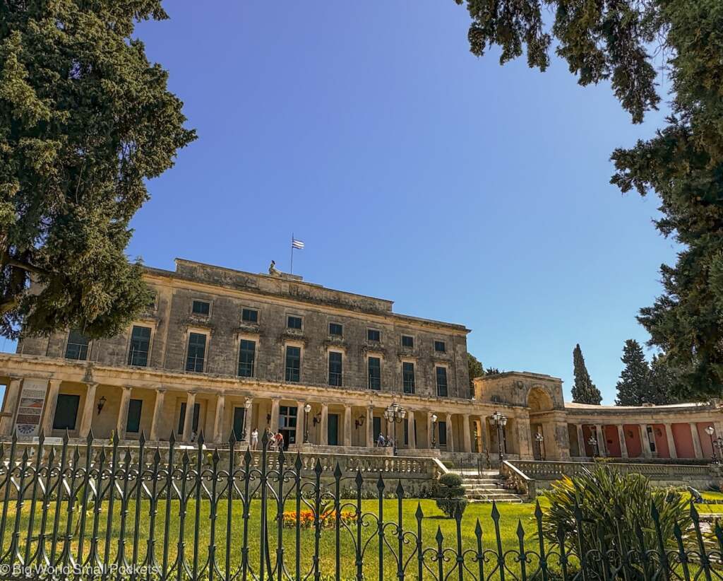 Corfu, Old Town, Museum