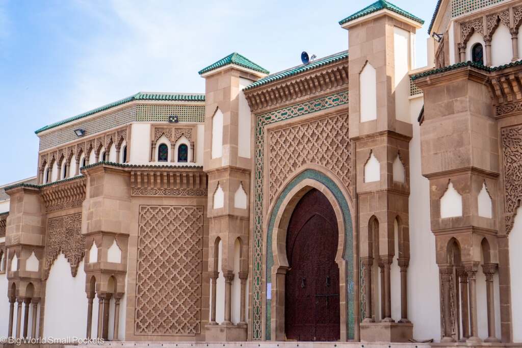 Africa, Morocco, Mosque