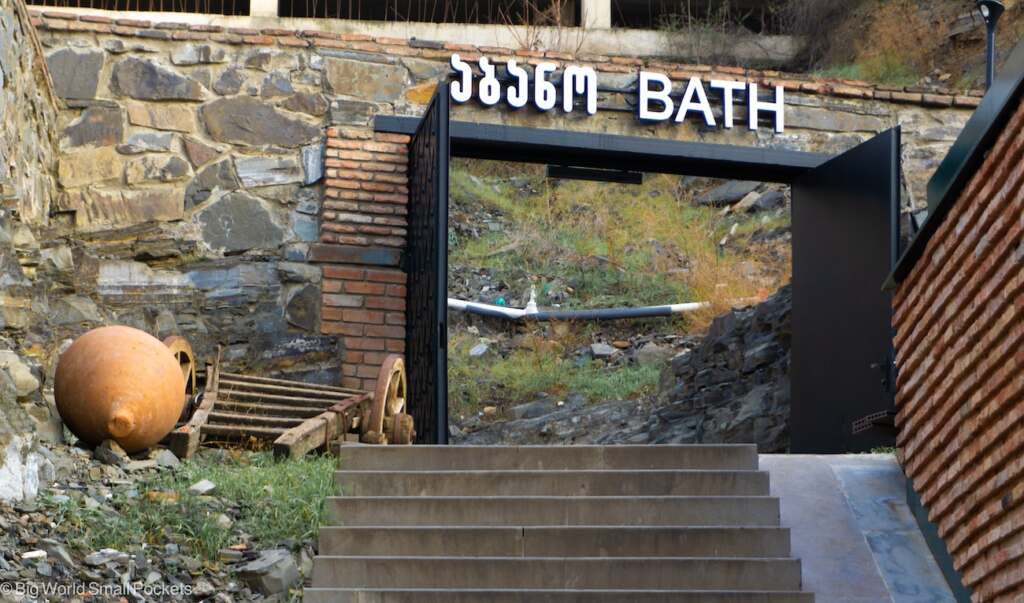 Georgia, Tbilisi, Steps to Sulphur Baths